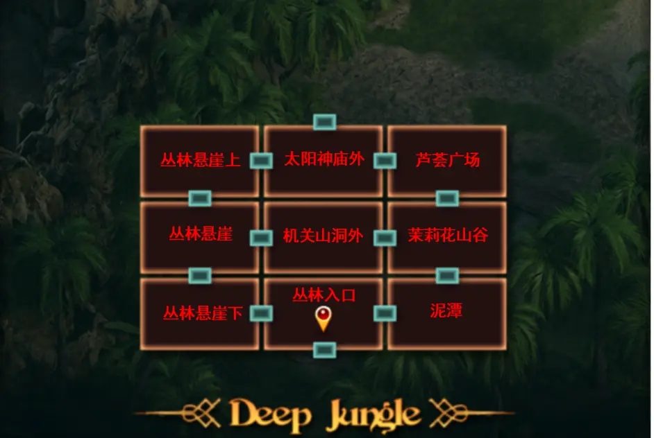 纳迪亚之宝 版本内容 内容截图 2